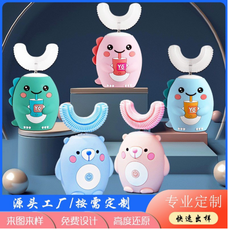 湛江钥匙扣